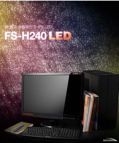 FS-H240LED
